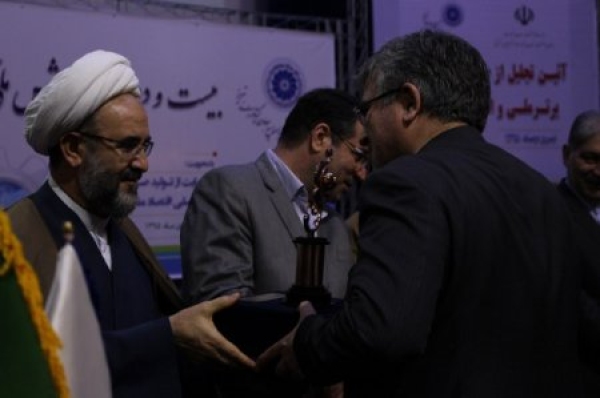 بیست و دومین همایش توسعه صادرات غیر نفتی