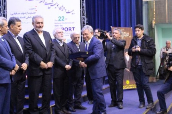 بیست و دومین همایش توسعه صادرات غیر نفتی
