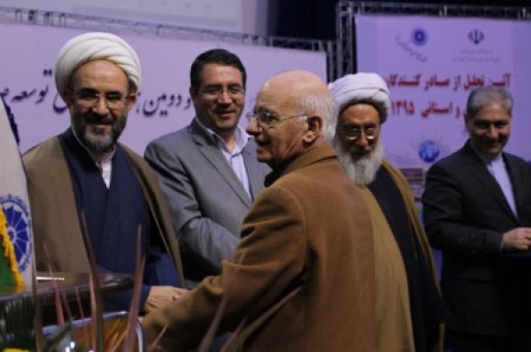 بیست و دومین همایش توسعه صادرات غیر نفتی