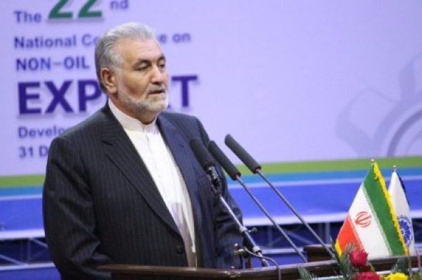 همایش توسعه صادرات غیر نفتی کشور