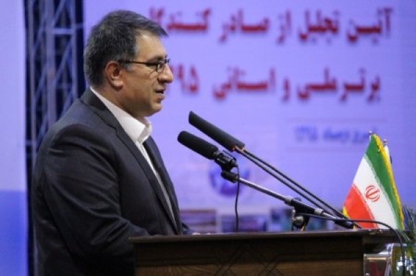 همایش توسعه صادرات غیر نفتی کشور