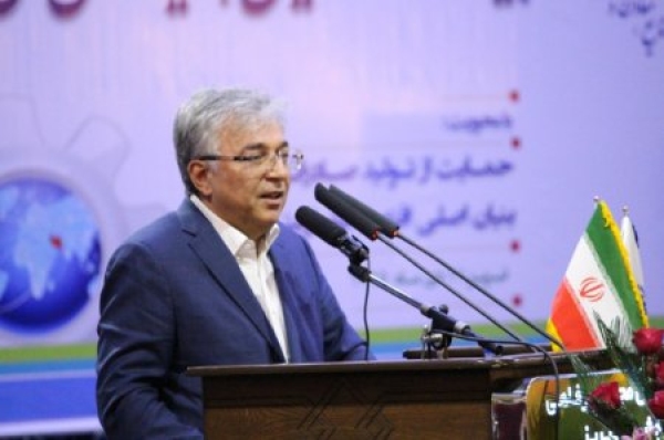 همایش توسعه صادرات غیر نفتی کشور