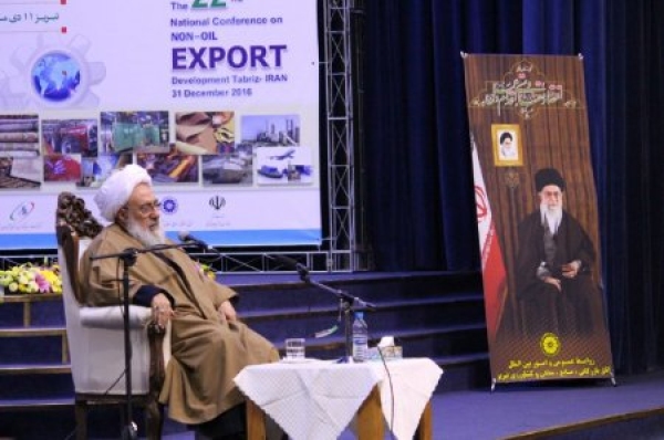 بیست و دومین همایش توسعه صادرات غیر نفتی کشور