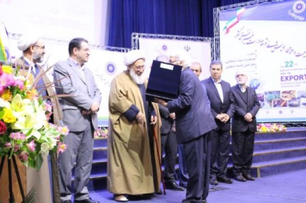 بیست و دومین همایش توسعه صادرات غیر نفتی کشور